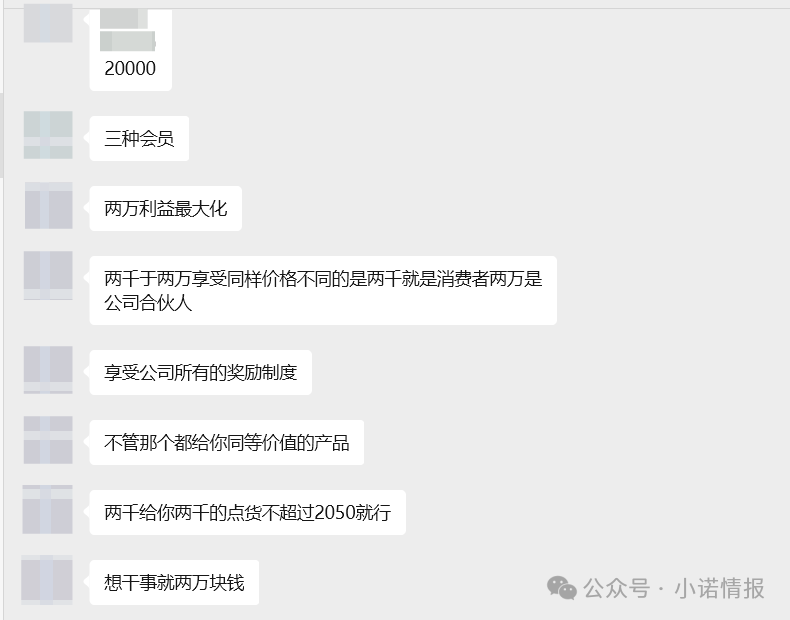解析“宇航人”推出的“宇航商城”到底值不值得参与? 解析“宇航人”推出的“宇航商城”到底值不值得参与?