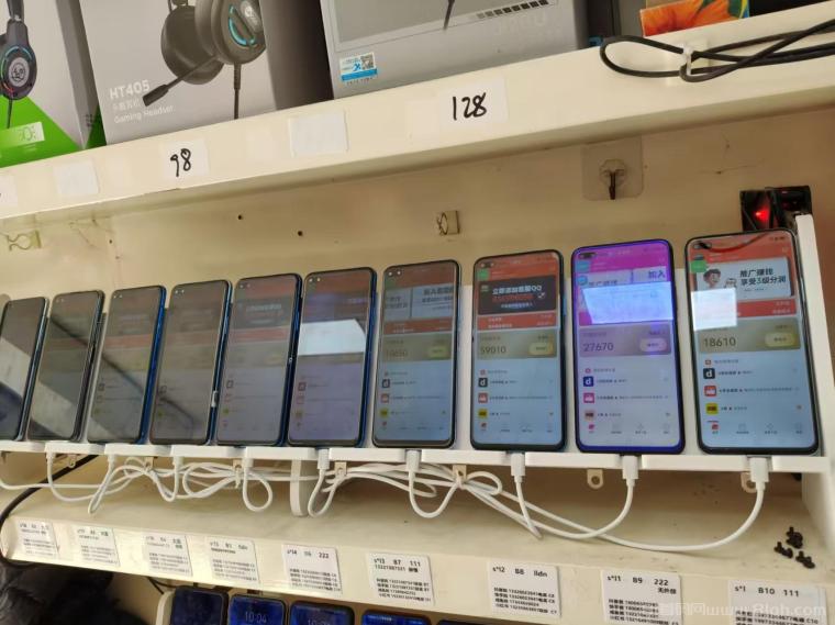 99盒子挂机首码：7平台脚本0封号，1机1号日撸20+，同名字多机秒提