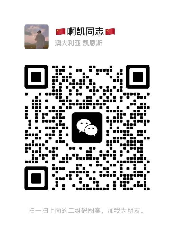 好菜农场种植养殖双收益：山羊7天37OO元+胡萝卜25天7125元，O点兜底秒提微信