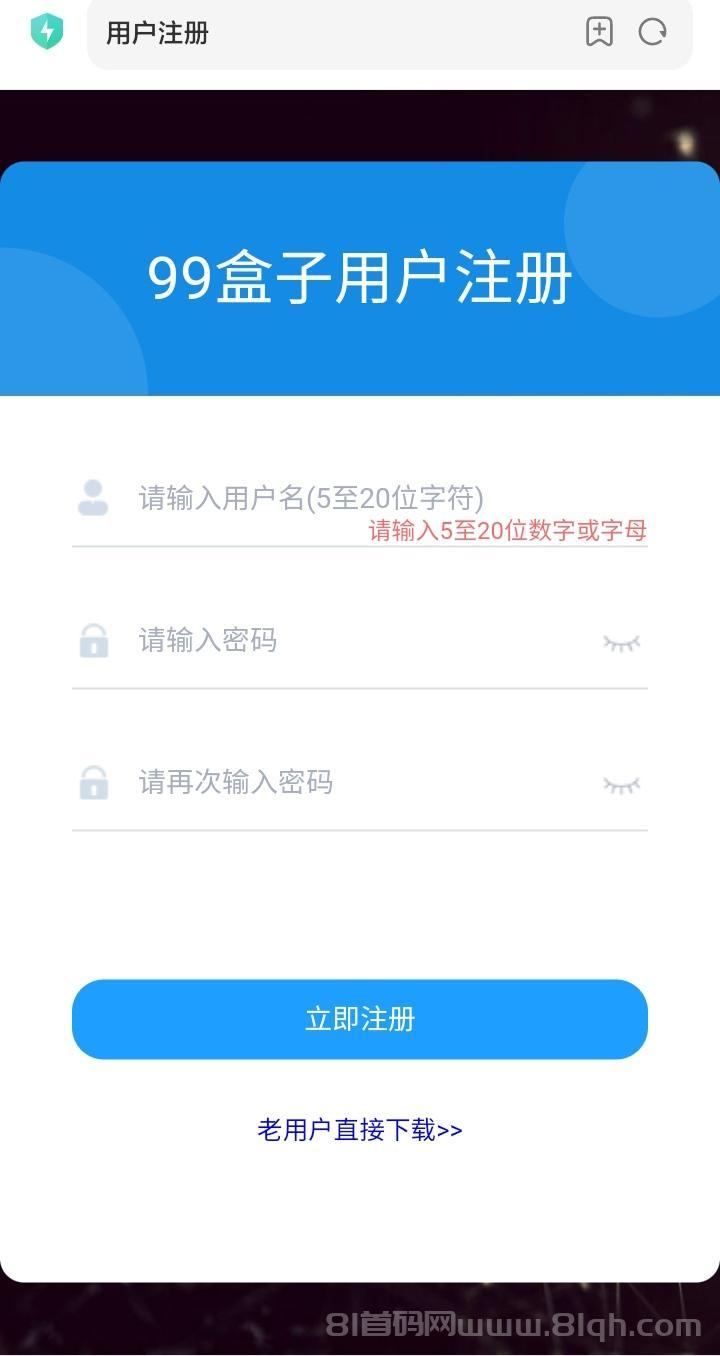 99卦机盒子,支持多个主流媒体平台搬砖 99卦机盒子,支持多个主流媒体平台搬砖