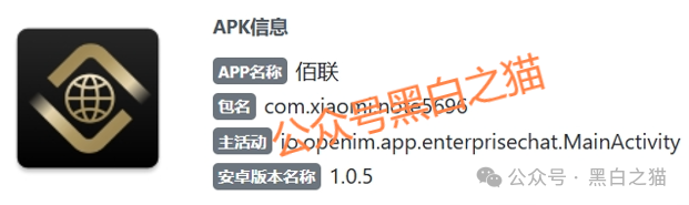 资金盘｜诈骗园区伪冒“斯特恩资本”，年底将至，请投资人赶紧提现下车......