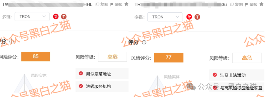 资金盘｜诈骗园区伪冒“斯特恩资本”，年底将至，请投资人赶紧提现下车......