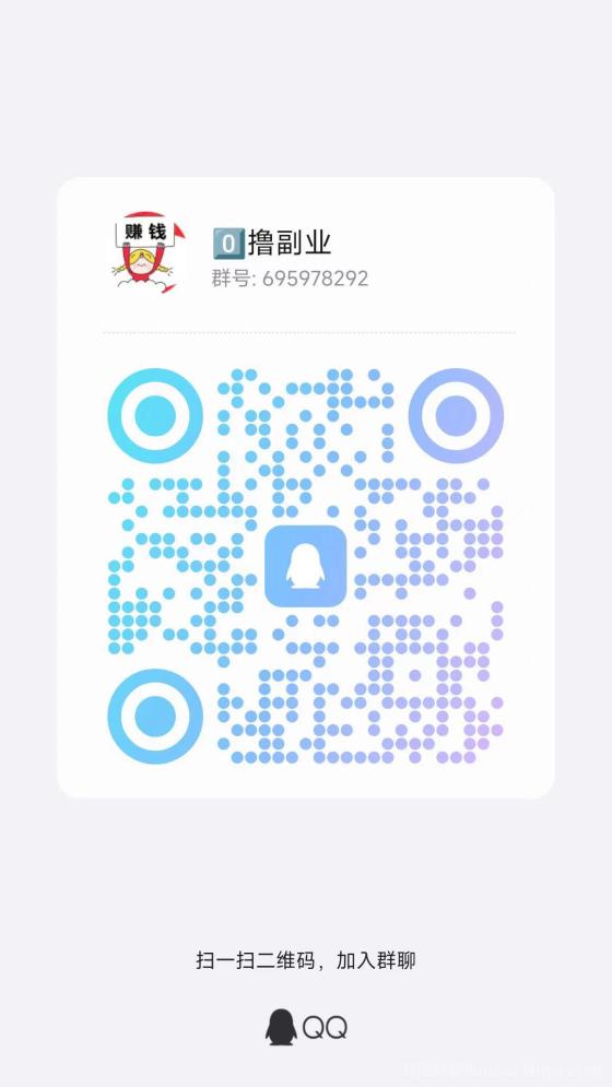 百宝赚首码日躺百元：阅读+听书+广告五合一，1米提现三级分成