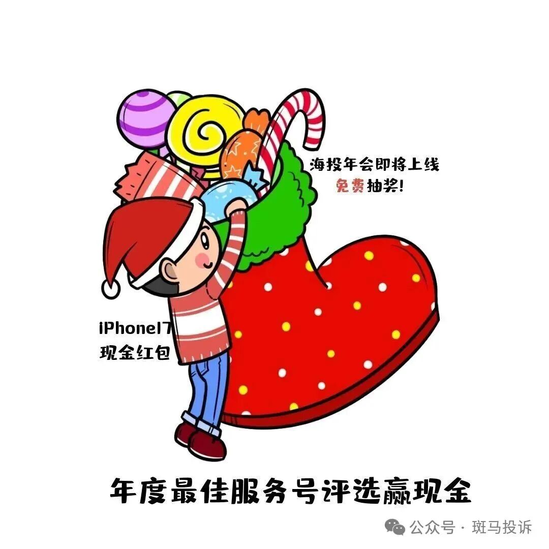 从盈利到封号:多名用户投诉这家平台,KVB Prime客服失联竟还冒充监管? 从盈利到封号:多名用户投诉这家平台,KVB Prime客服失联竟还冒充监管?