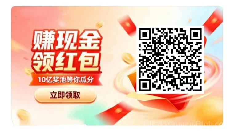 2026自动挂机平台首发：vx挂机能看收益当天提当天到