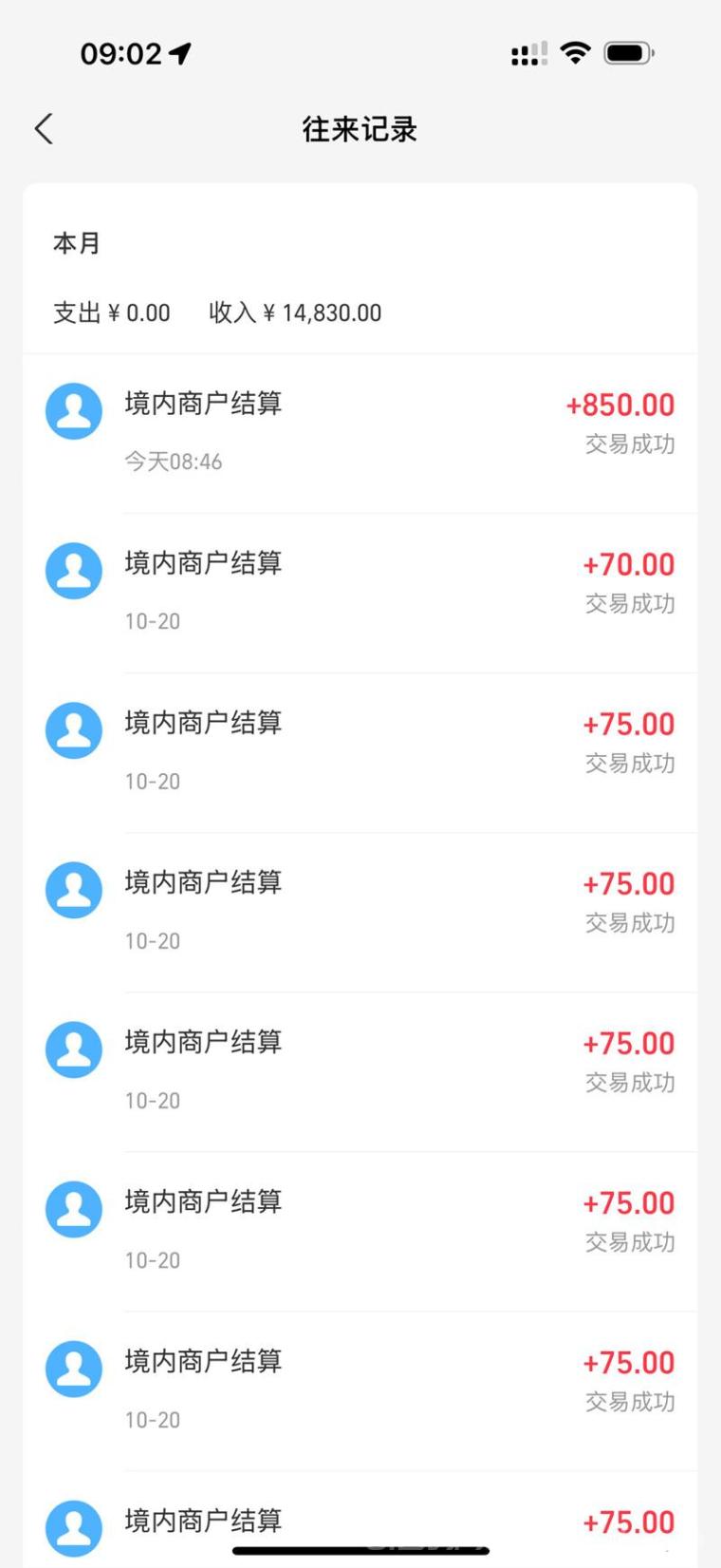 屠龙搬砖挂机首码：一键预约日赚屠龙令月收益13.5%秒卖