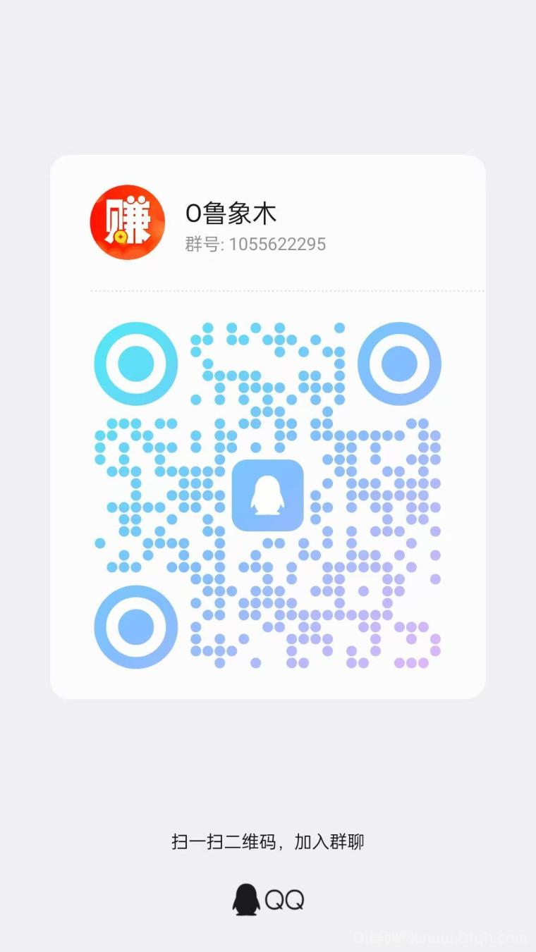 锦鲤夺宝零撸广告：不养鸡日撸50+，单网3机破百，夺宝旗下包最稳