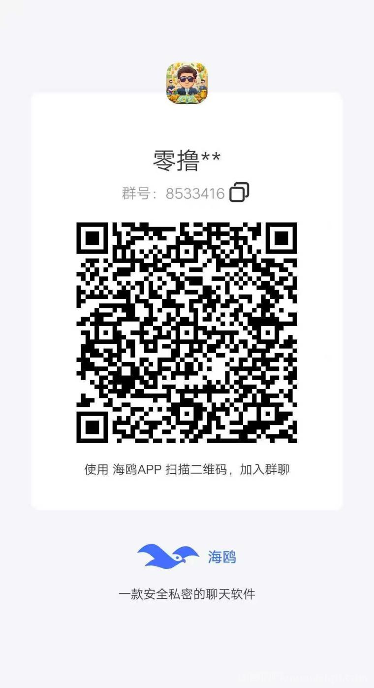 灵智零撸视频上传:单号日捡10块,素人注册3条去水印视频秒过,十块提现秒到 灵智零撸视频上传:单号日捡10块,素人注册3条去水印视频秒过,十块提现秒到