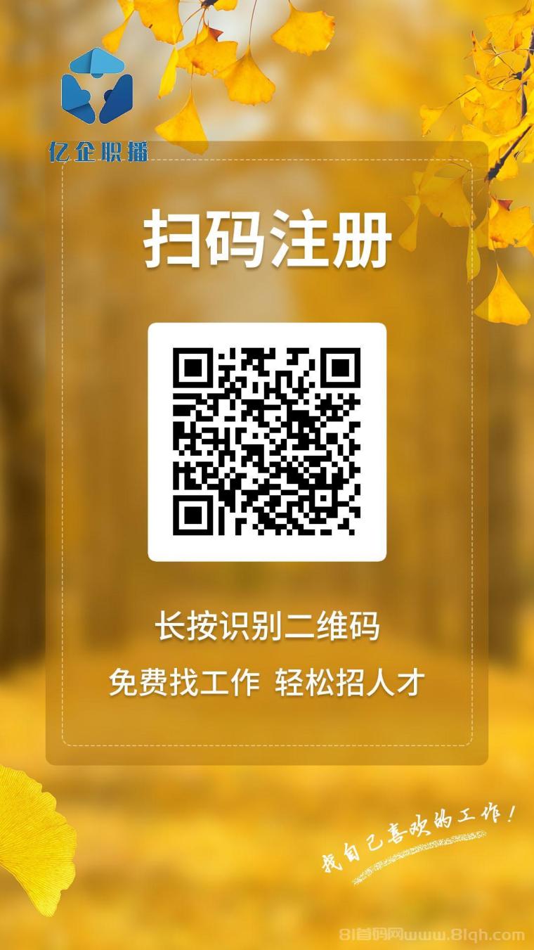 灵智零撸视频上传:单号日捡10块,素人注册3条去水印视频秒过,十块提现秒到 灵智零撸视频上传:单号日捡10块,素人注册3条去水印视频秒过,十块提现秒到