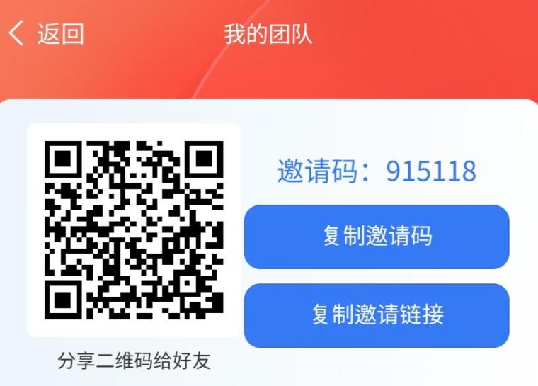 京东库币分红首码：实名签到每天领50-15000米可提现货真价实