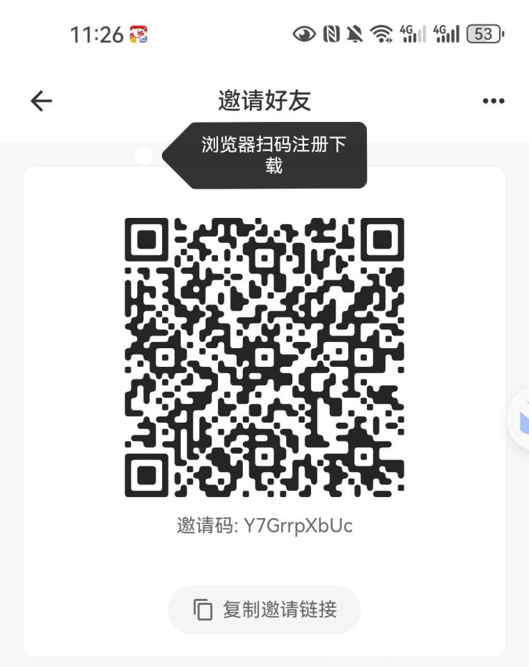 撸金币短剧广告首波红利:单条3.5元日撸20-50,满5元秒提,十代团队管道9层收益,组队冲 撸金币短剧广告首波红利:单条3.5元日撸20-50,满5元秒提,十代团队管道9层收益,组队冲