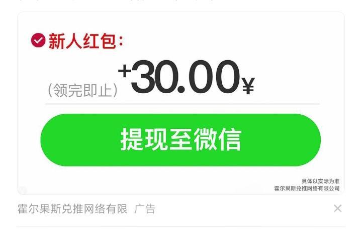开心农场零手续费种植躺赚：1元起提秒到永久地白送200+每天