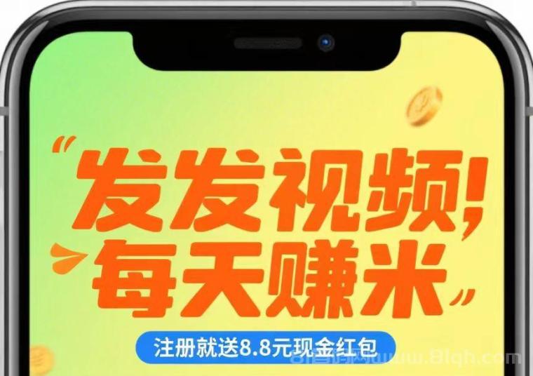 一键代发与评论，一部手机轻松发发视频赚