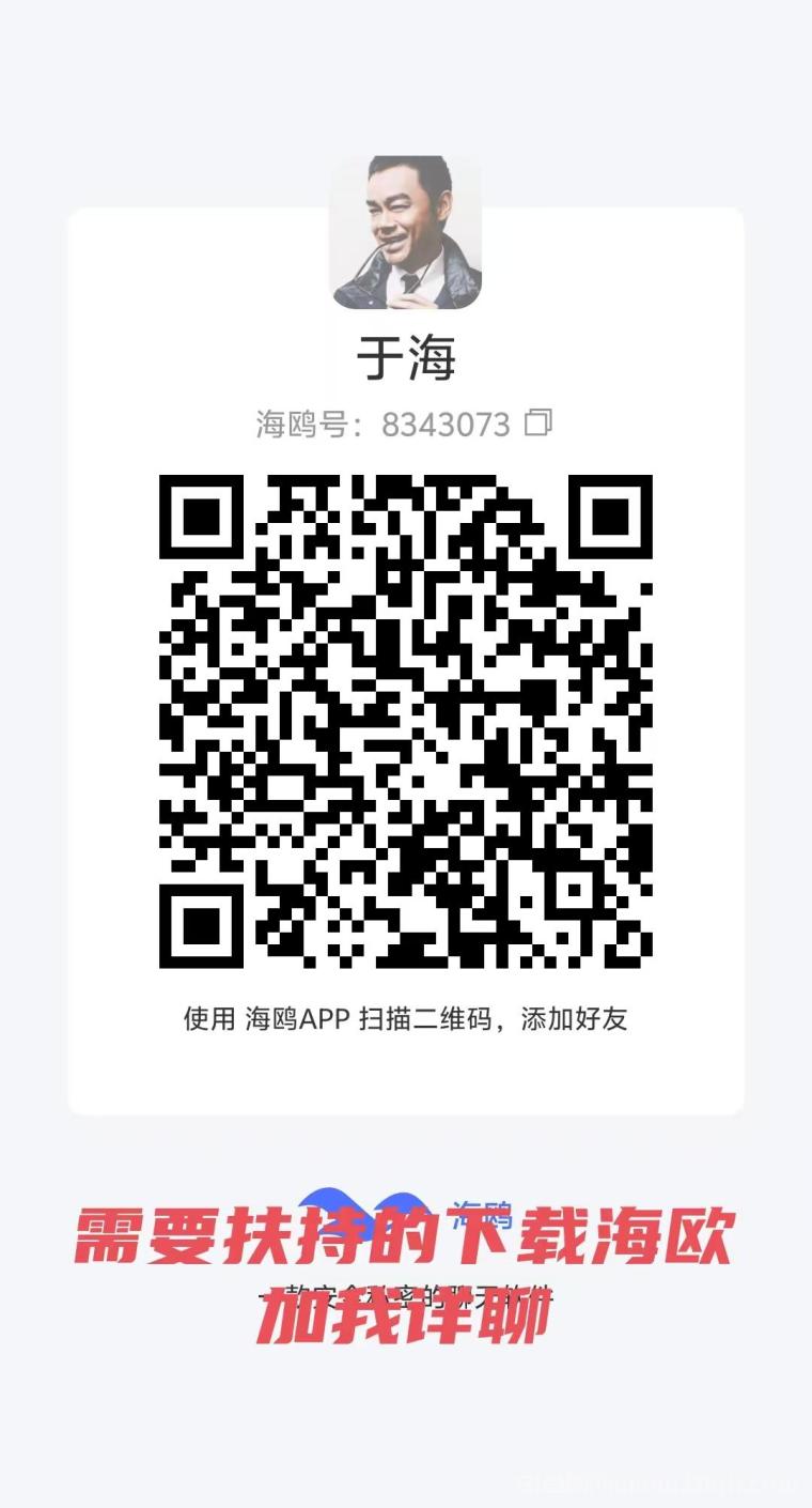 阿瓦隆Avs首码空投算力零撸项目：注册领20米扶持每天手动收溢