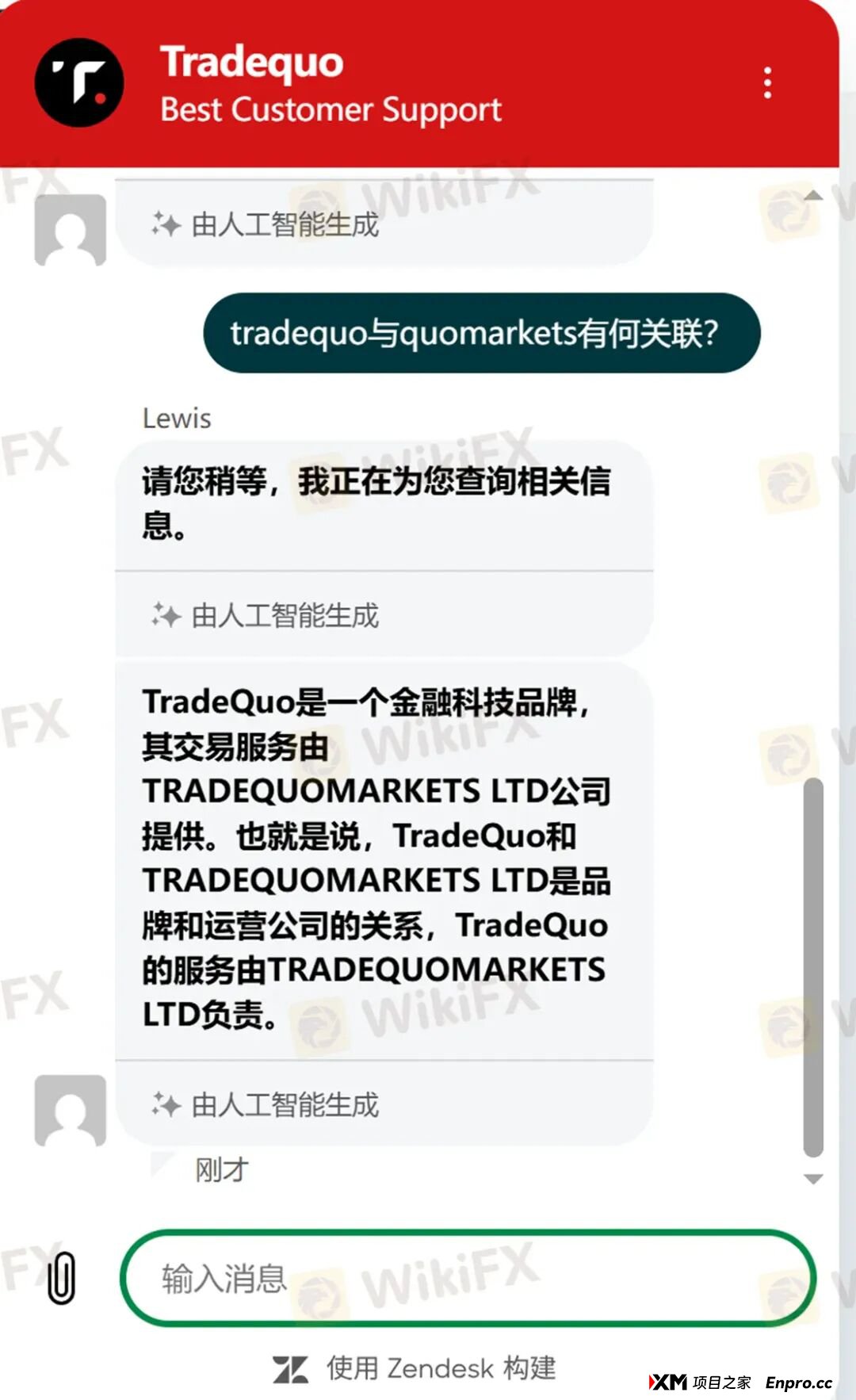 百倍的收益曲线难掩真相 为何TRADEQUO平台的跟单不可信!