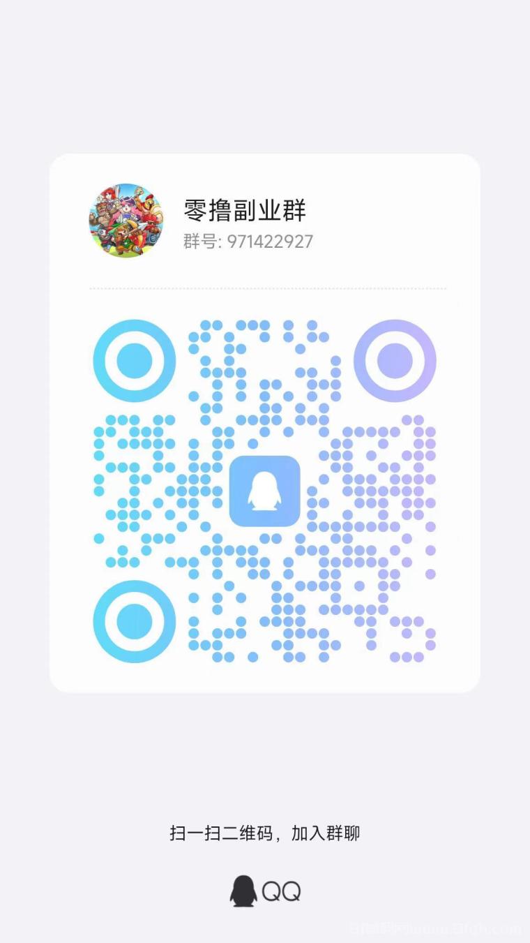 百度浏览赚:半自动搜商品日撸14元,0.5元起提秒到,多号放大长期稳 百度浏览赚:半自动搜商品日撸14元,0.5元起提秒到,多号放大长期稳