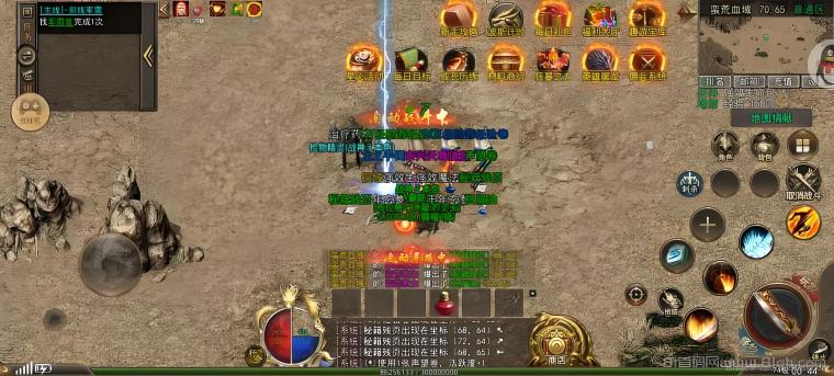 佣兵搬砖玩法 只要激活佣兵,每天一键扫荡,就可以卖心法赚米,不需要花时间玩游戏,适合懒人玩法 佣兵搬砖玩法 只要激活佣兵,每天一键扫荡,就可以卖心法赚米,不需要花时间玩游戏,适合懒人玩法