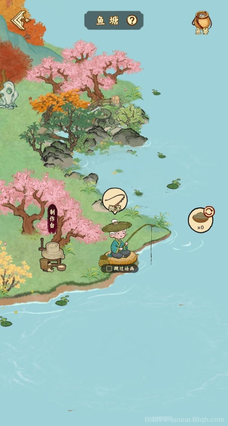 桃源山记零撸保底2.7元淘金模式:3块地36种子种下秒收作物,1作物=2元玉石,报喜鸟免广告7天105木换105玉 桃源山记零撸保底2.7元淘金模式:3块地36种子种下秒收作物,1作物=2元玉石,报喜鸟免广告7天105木换105玉