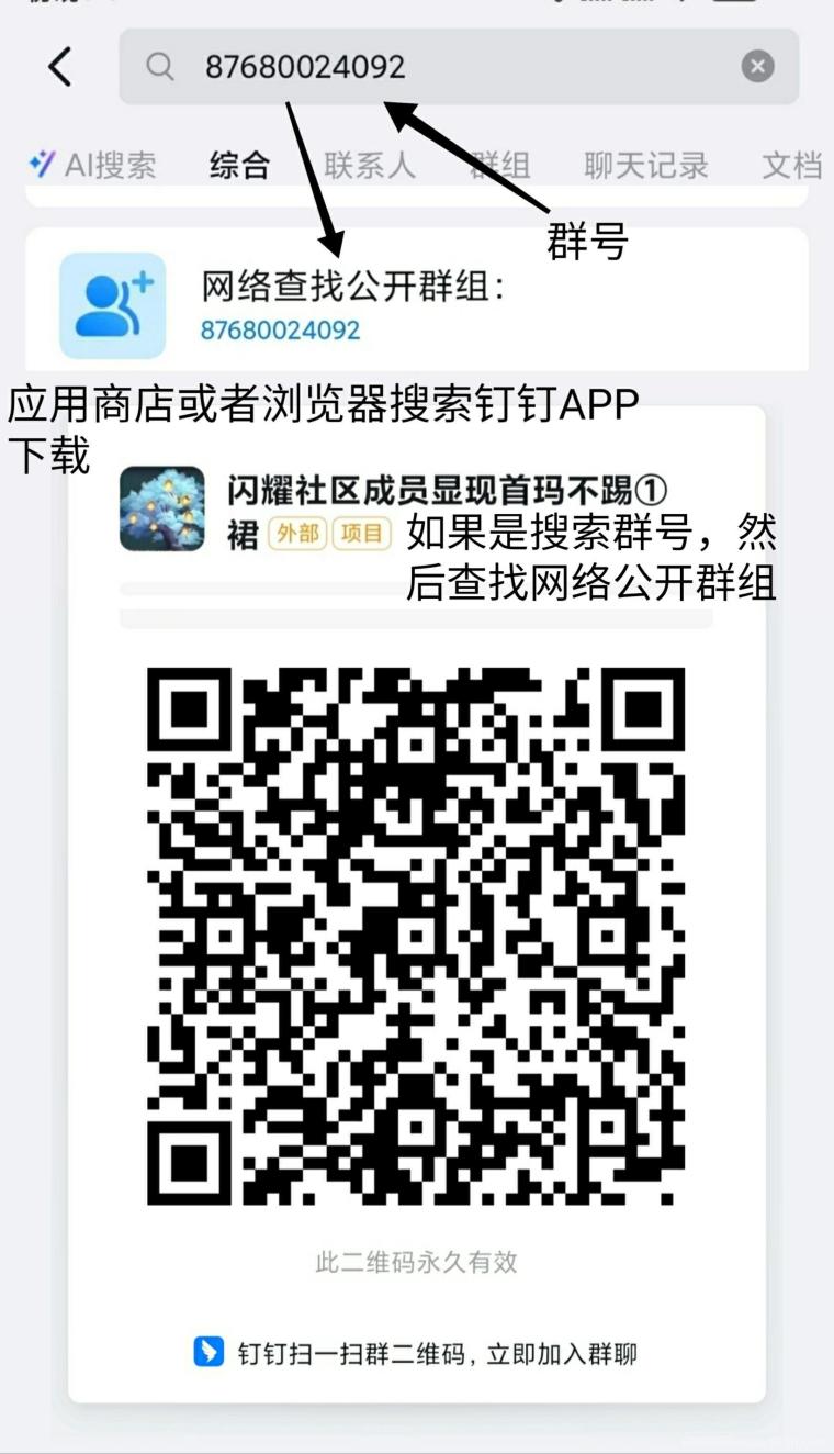 桃源山记零撸保底2.7元淘金模式:3块地36种子种下秒收作物,1作物=2元玉石,报喜鸟免广告7天105木换105玉 桃源山记零撸保底2.7元淘金模式:3块地36种子种下秒收作物,1作物=2元玉石,报喜鸟免广告7天105木换105玉