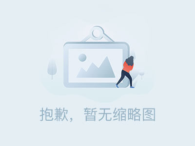 【曝光】6月24日今日最新曝光的8个已崩盘和即将出事的资金盘项目!